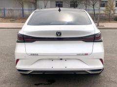 Changan Rui Cheng PLUS 1.5T Version - ფოტო 9
