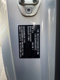 Deepal S05 BEV 510Ultra - фото 19