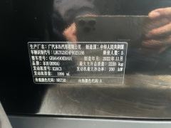 Honda Avancier 370TURBO Automatic 2WD Luxury Edition - photo 8
