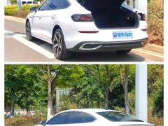 Volkswagen Lamando L 280TSI Edition - ფოტო 9