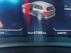 BMW X5 xDrive40Li M Sport Package - photo 20