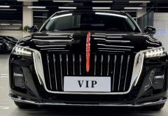 FAW Hongqi H5 1.5T Dual Clutch Smart Union Flag Rhyme Edition - фото 2
