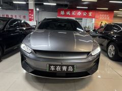 BYD Qin PLUS EV Honor Edition 420km Elite Edition - ფოტო 2