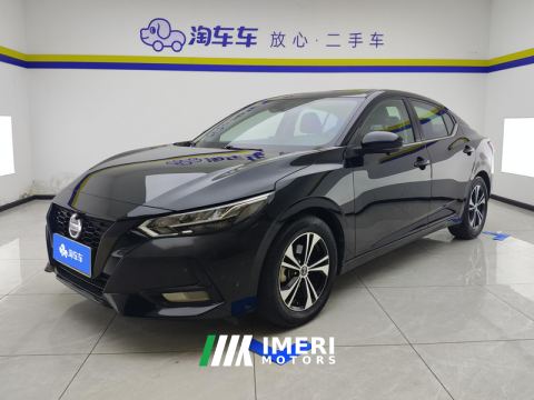 2022 Nissan Sylphy 1.6L CVT XL Delight Edition - ავტომობილი ჩინეთიდან