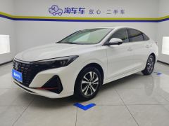 Changan Eado Chang 'an Ease Movement PLUS 1.4T High-Energy Edition - photo 1