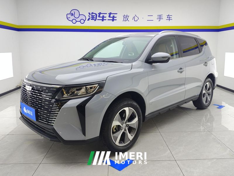 Geely Haoyue PRO 1.5T Edition - car from China