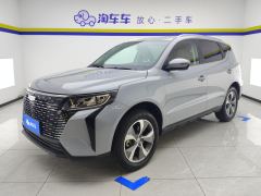 Geely Haoyue PRO 1.5T Edition - photo 1