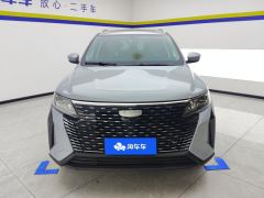 Geely Haoyue PRO 1.5T Edition - photo 3