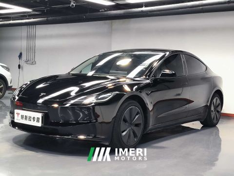 2023 Tesla Model 3 606km Rear-Wheel Drive Edition - ავტომობილი ჩინეთიდან