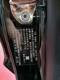 Tesla Model 3 606km Rear-Wheel Drive Edition - фото 16