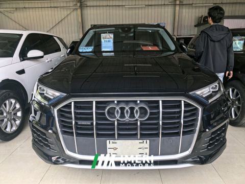 2022 Audi Q7 45 TFSI quattro S line Sport - ავტომობილი ჩინეთიდან