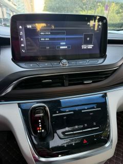 Buick GL8 652T Premium Version 7 - ფოტო 8
