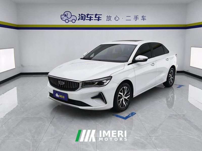 Geely Emgrand Champion 1.5L CVT Luxury - автомобиль из Китая