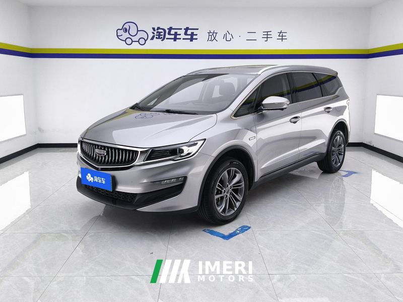Geely Jiaji PHEV 1.5T 82km Luxury Version - ავტომობილი ჩინეთიდან