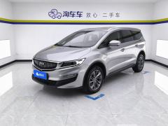 Geely Jiaji PHEV 1.5T 82km Luxury Version - ფოტო 1