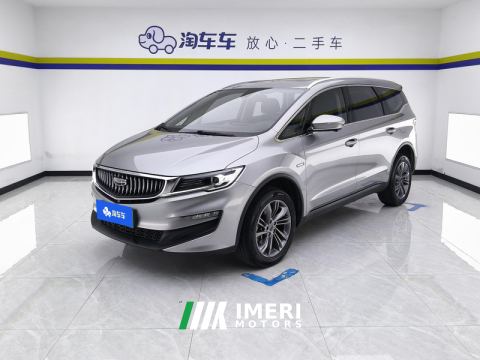 2022 Geely Jiaji PHEV 1.5T 82km Luxury Version - ავტომობილი ჩინეთიდან