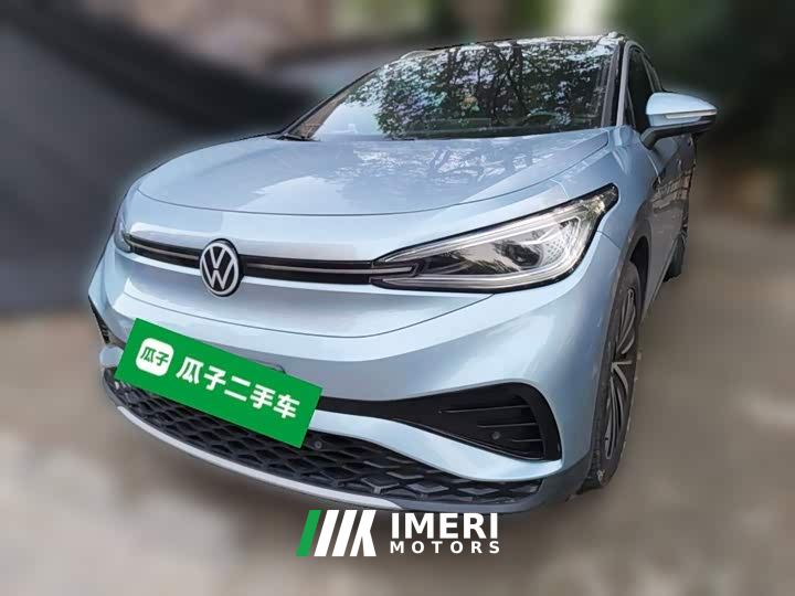 Volkswagen ID.4 X Pro Extended Range Smart Edition - автомобиль из Китая