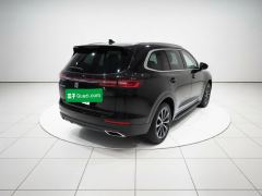 Buick Enclave Plus 28T 2WD Edition - photo 6