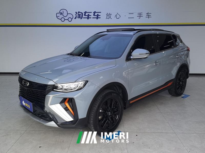Geely Boyue X 1.8TD 2WD Version - ავტომობილი ჩინეთიდან