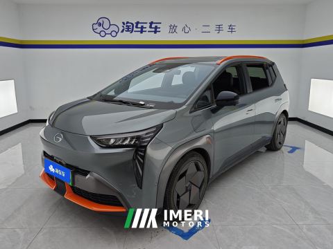 2022 GAC AION Y 600km 80 Smart Driving Edition Ternary Lithium - ავტომობილი ჩინეთიდან