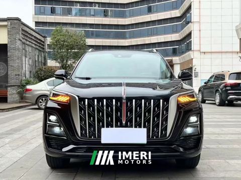 2023 FAW Hongqi HS5 2.0T RWD Qixiang Pro Edition - ავტომობილი ჩინეთიდან