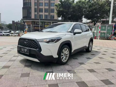 2022 Toyota Corolla Sharp Release Corolla Razor 2.0L CVT Elite Edition