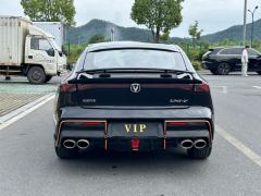 Changan UNI-V 1.5T Sport Edition - ფოტო 8