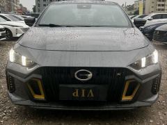 GAC Shadow Leopard 270T J15 Edition - ფოტო 1