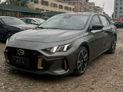 GAC Shadow Leopard 270T J15 Edition - ფოტო 2