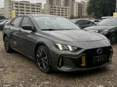 GAC Shadow Leopard 270T J15 Edition - ფოტო 3