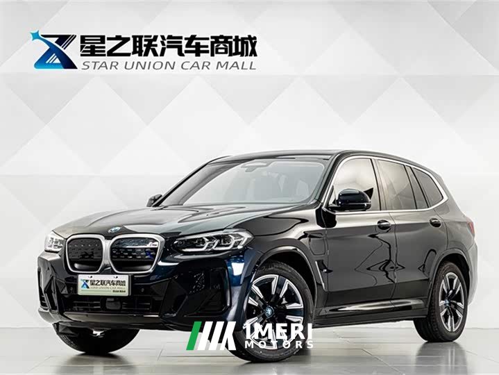BMW iX3 2024 leading