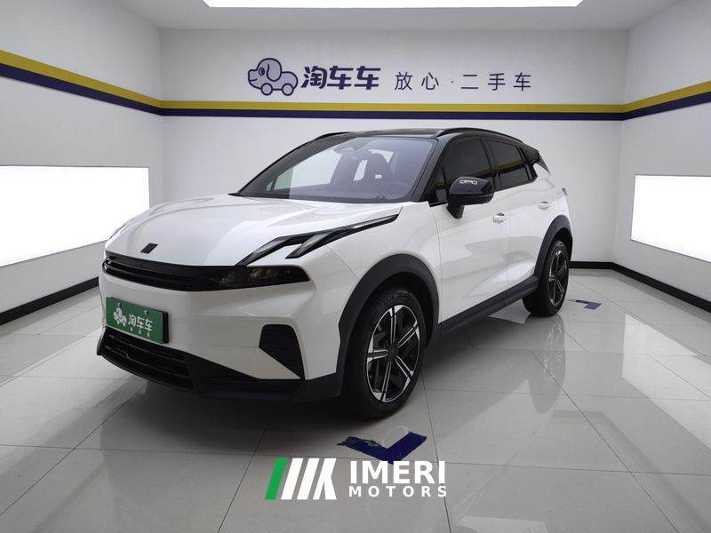Lynk & Co 06 EM-P 126 Long Range Halo - ავტომობილი ჩინეთიდან
