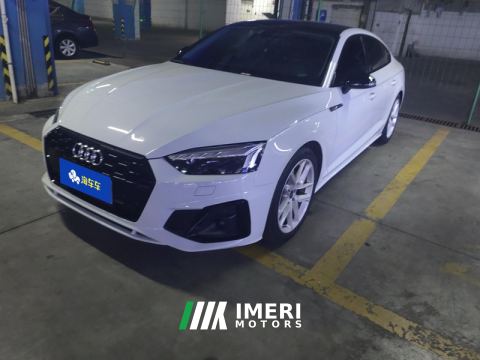 2025 Audi A5 Sportback Collector's Edition 40 TFSI Stylish Sporty Edition - car from China