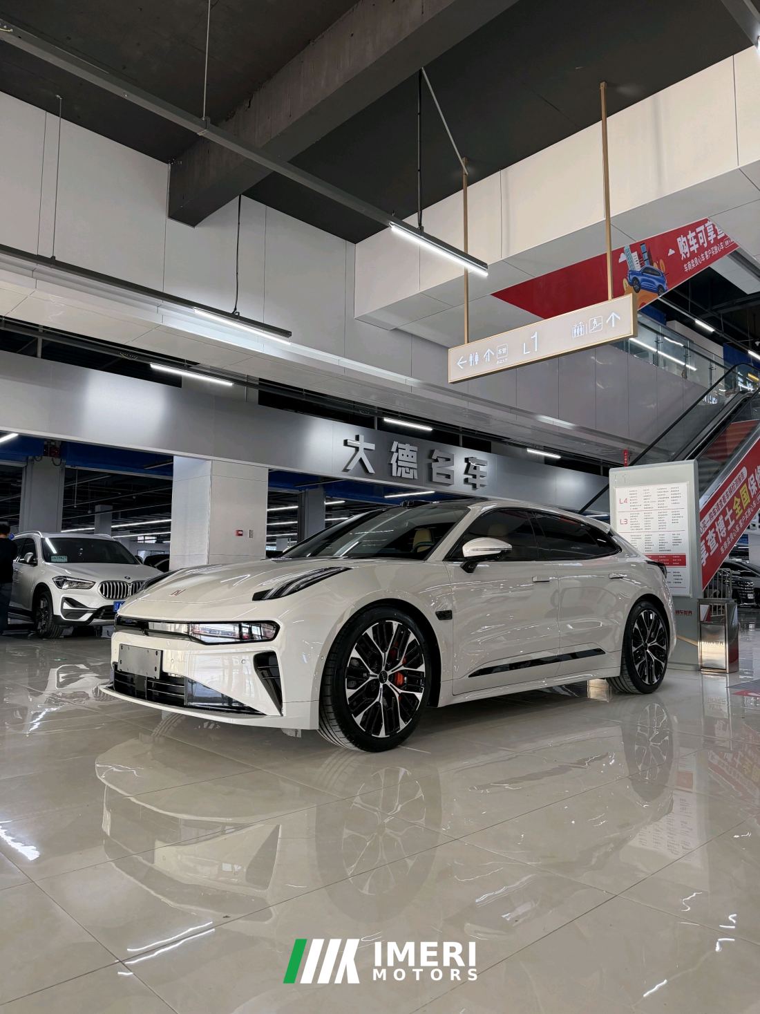 Zeekr 001 762km AWD Ultra Edition - car from China