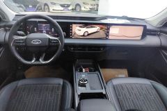 Ford Mondeo EcoBoost 245 Luxury Edition - фото 5