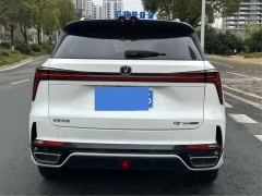 Changan CS75PLUS CS75 PLUS 4th Gen 1.5T New Blue Whale Smart Flagship - фото 9
