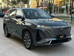 Changan CS75PLUS CS75 PLUS Third Generation Champion Edition 1.5T Smart Drive Performance Type - ფოტო 3