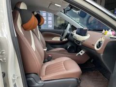 Wuling Bingo 333km Enjoy Edition - ფოტო 11