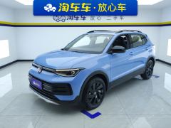 Volkswagen Tharu Advanced 300TSI Enjoy Edition - ფოტო 1