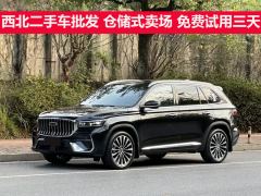 Geely Xingyue L 2.0T AWD Edition - photo 1
