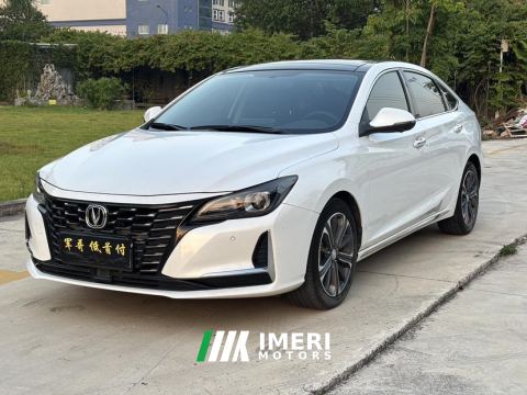 2022 Changan Ruicheng CC 1.5T DCT Exalted Blue Whale - ავტომობილი ჩინეთიდან