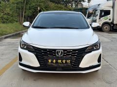 Changan Ruicheng CC 1.5T DCT Exalted Blue Whale - фото 2