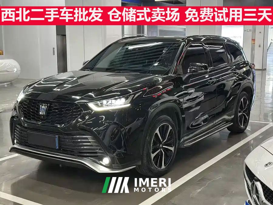 Toyota Crown Land Cruiser HEV 2.5L AWDPremium Edition