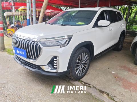 2025 Jetour X90 PLUS 1.6T Edition 7 - ავტომობილი ჩინეთიდან