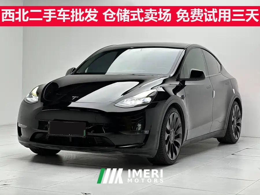 Tesla Model Y 554km Rear-Wheel Drive Edition - ავტომობილი ჩინეთიდან