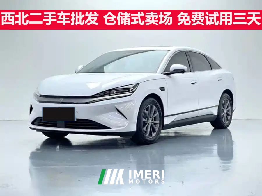 BYD Qin L EV 545km Elite Edition - car from China
