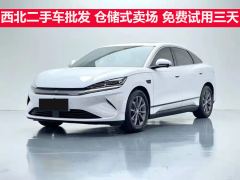 BYD Qin L EV 545km Elite Edition - photo 1