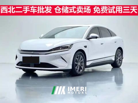 2025 BYD Qin L EV 545km Elite Edition - car from China