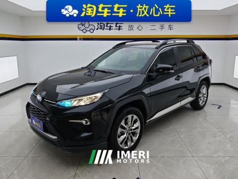 2022 Toyota Wildlander 2.0L RWD Luxury PLUS Edition - ავტომობილი ჩინეთიდან