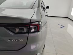 Ford Mondeo EcoBoost 245 Supreme Edition - photo 5
